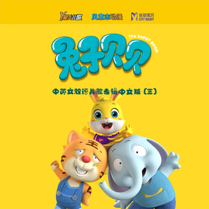 欧美裸体熟女与公猪相交图片
