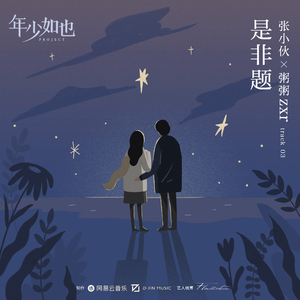 欧美裸体熟女与公猪相交图片
