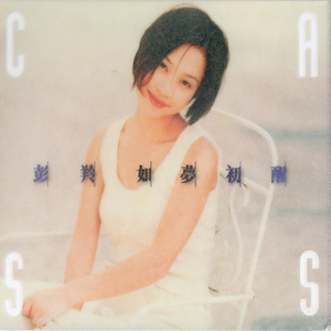 欧美裸体熟女与公猪相交图片
