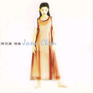 欧美裸体熟女与公猪相交图片
