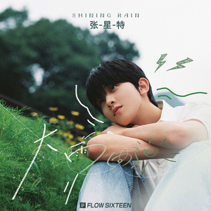 欧美裸体熟女与公猪相交图片
