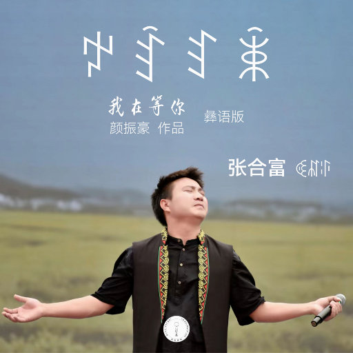 欧美裸体熟女与公猪相交图片
